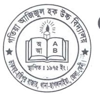 Gatiya Azizul Haque High School