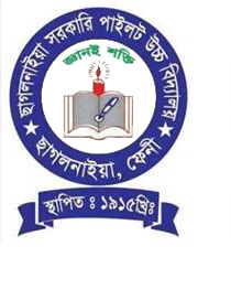 Chhagalnaiya Pilot High